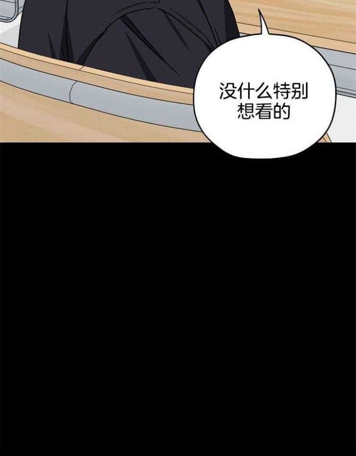 第80话33