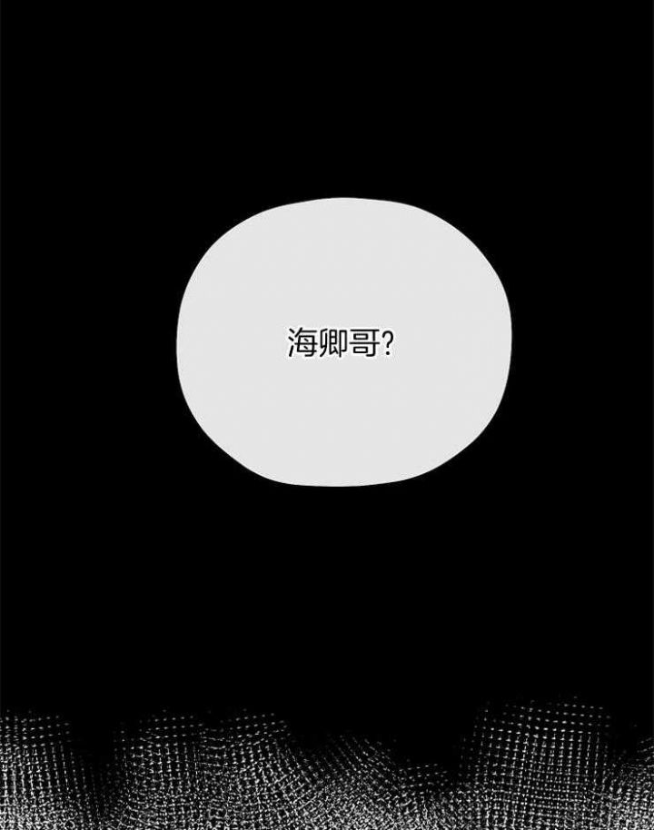 第90话30