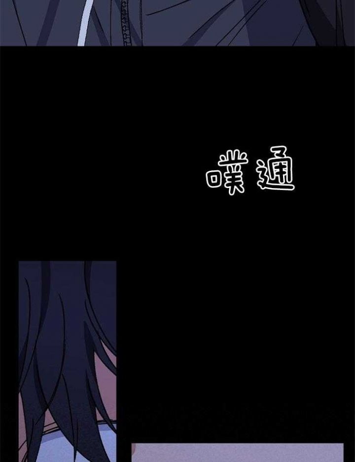 第90话27