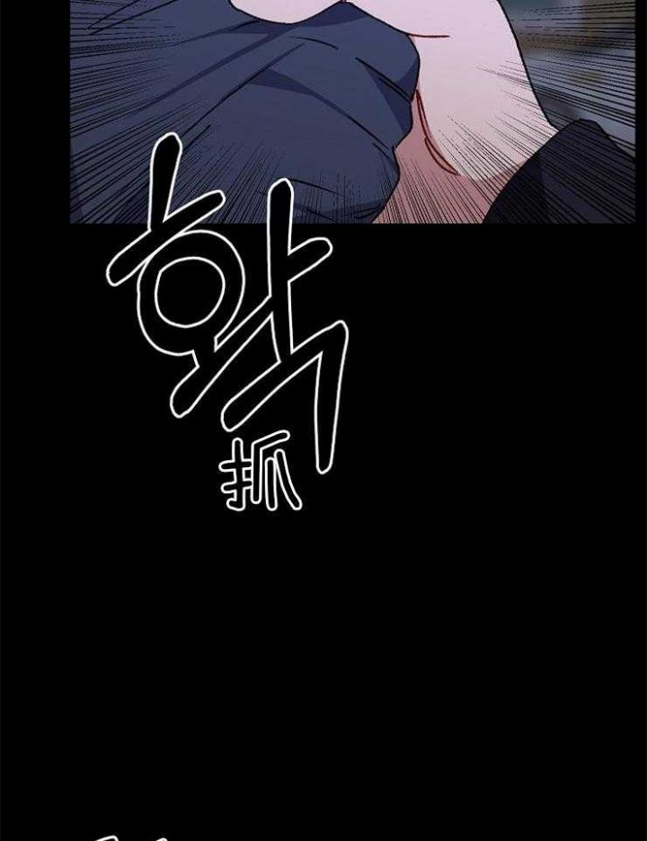 第90话24