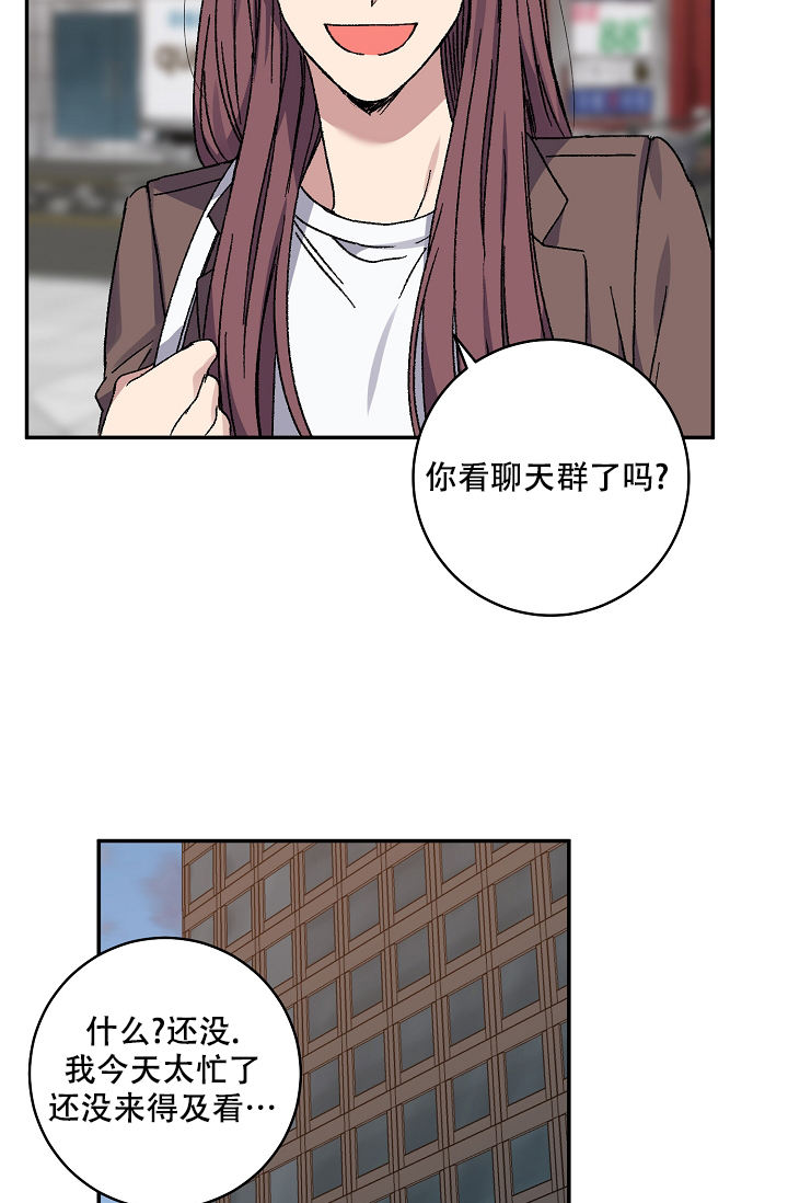 第101话36