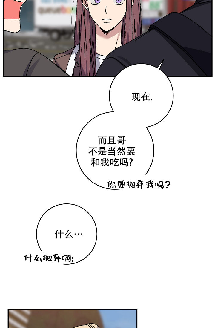 第101话40