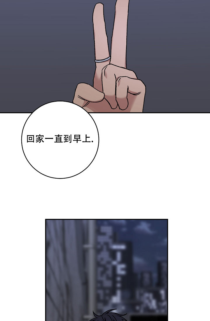 第103话62