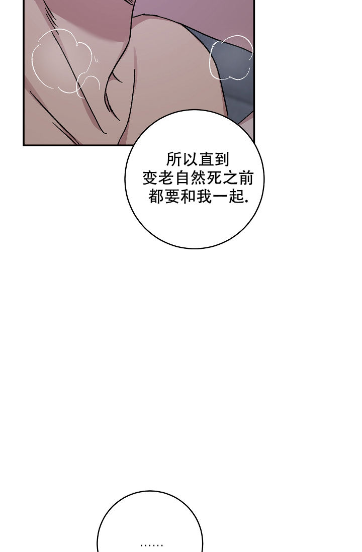 第105话34