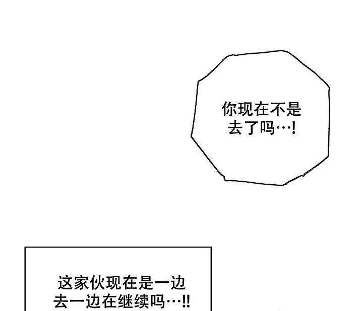 第105话62