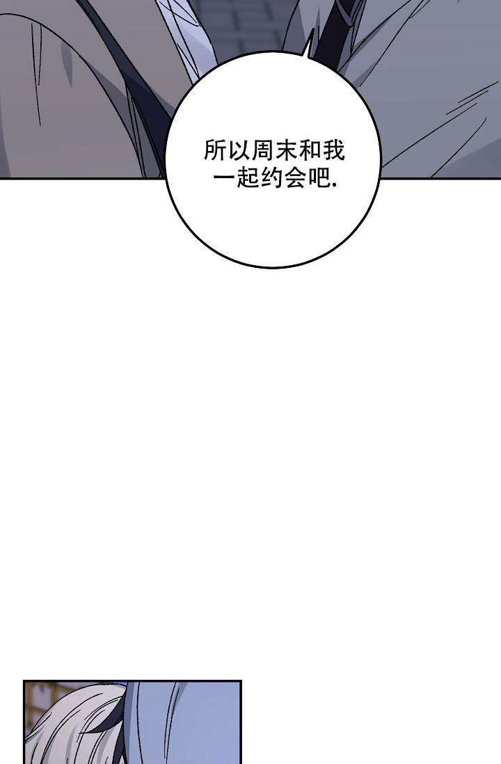 第107话36