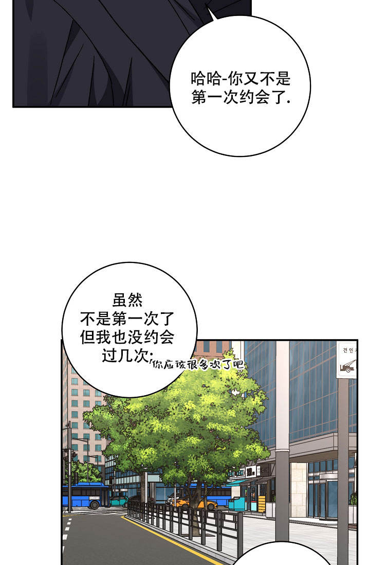 第107话59