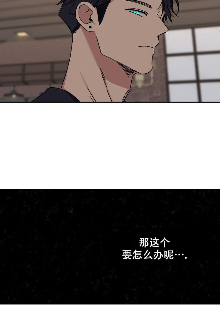 第108话50