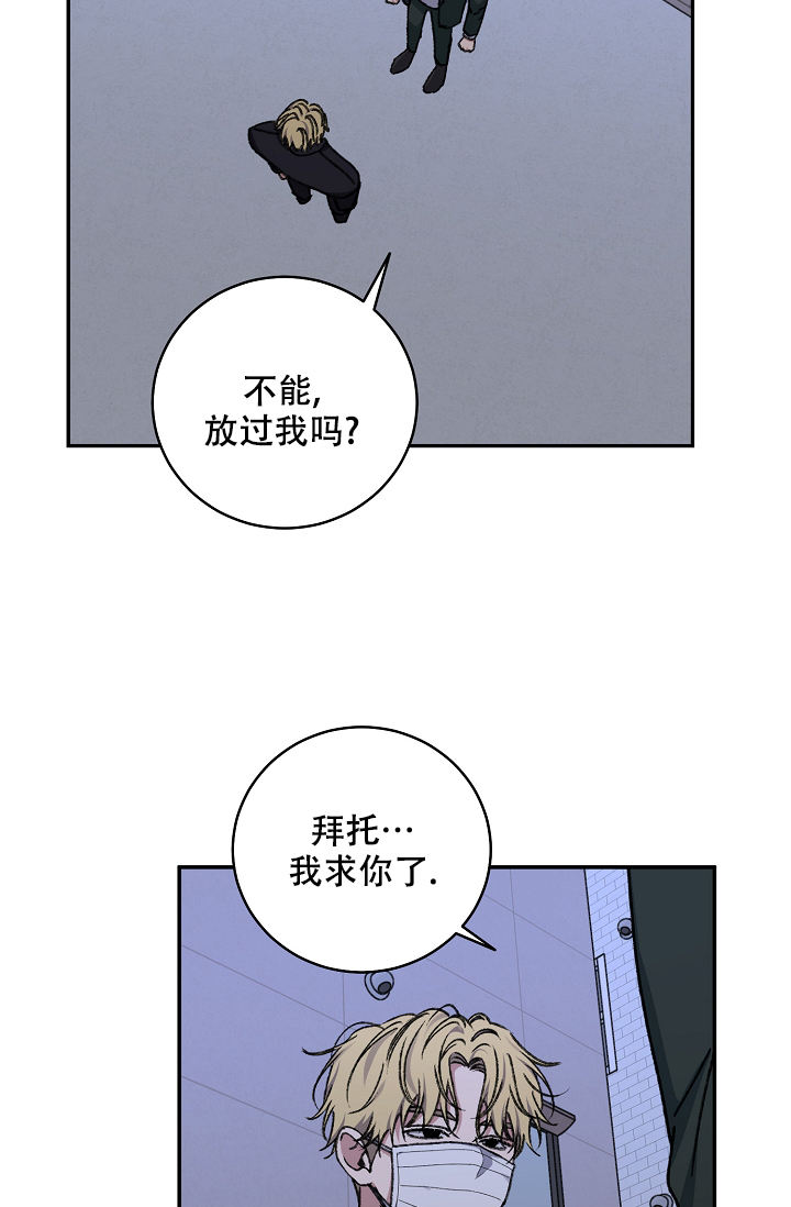 第118话23