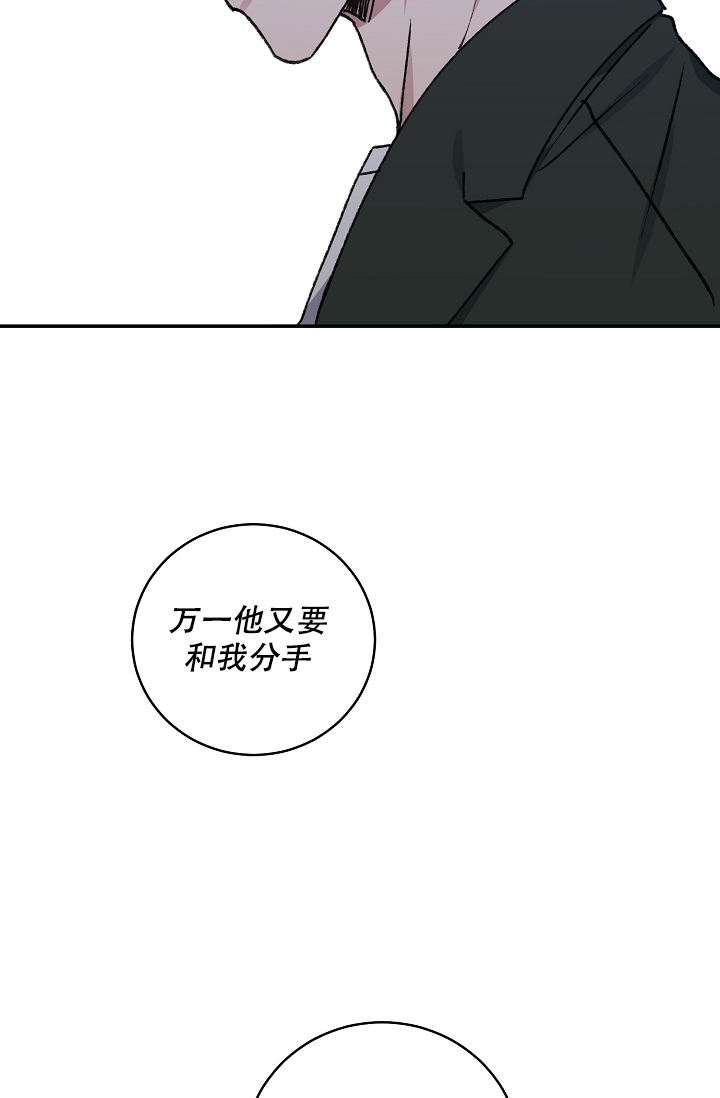 第119话2