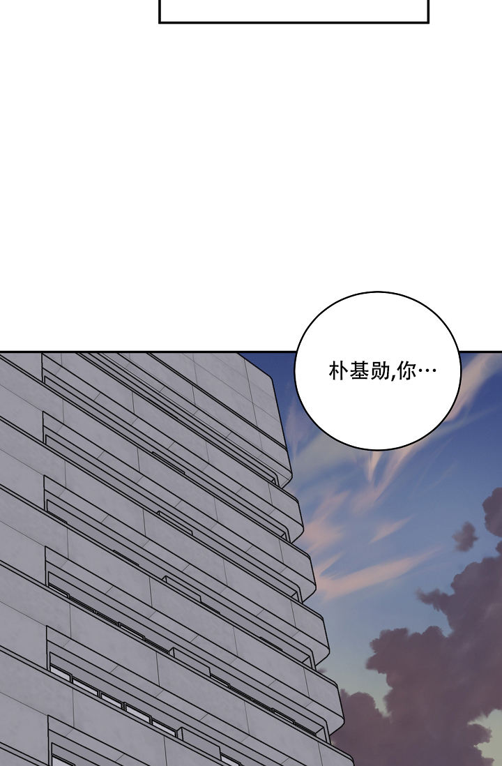 第127话34