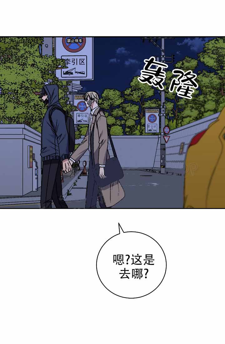 第132话27