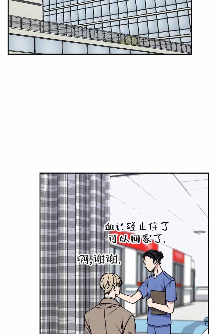 第132话15