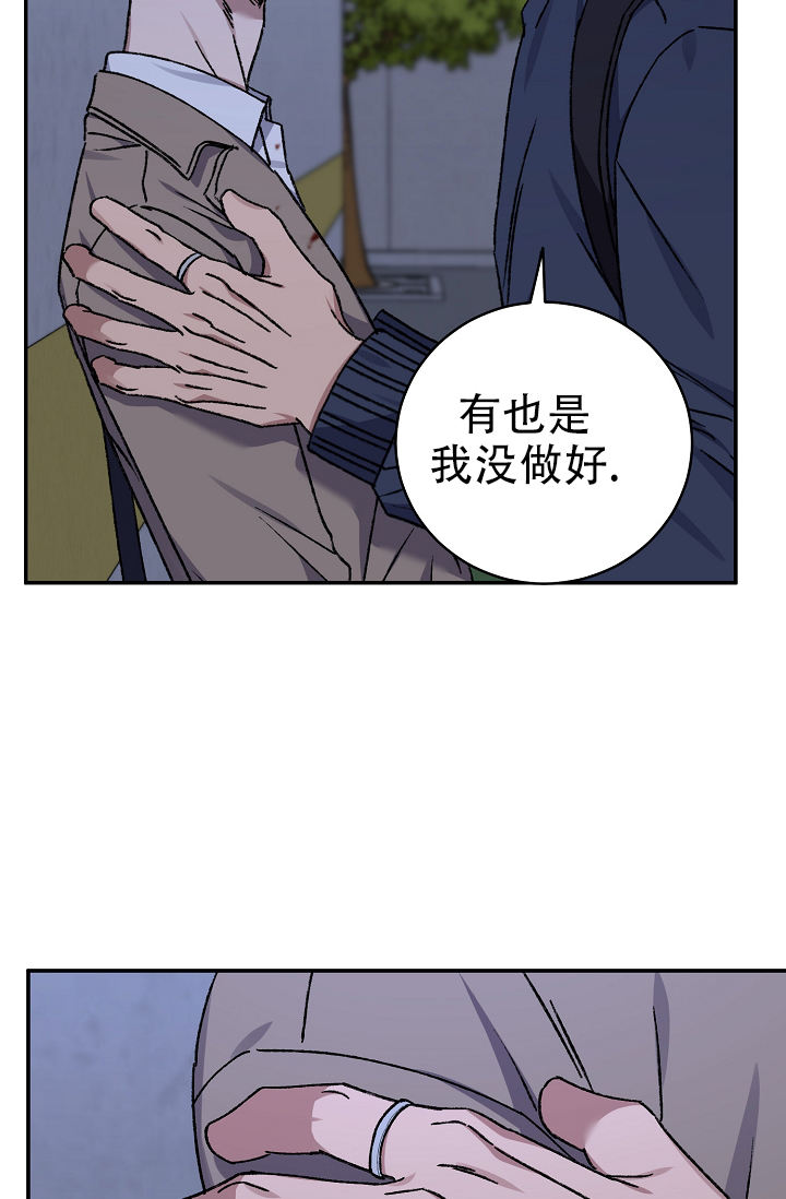 第133话14