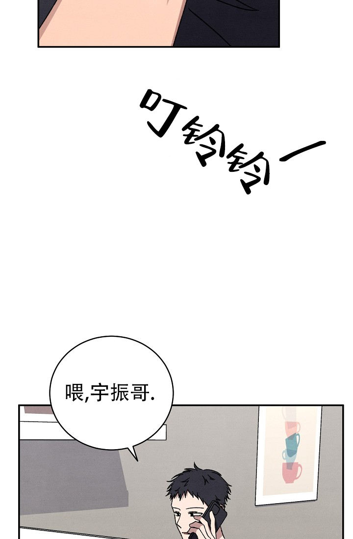 第134话10