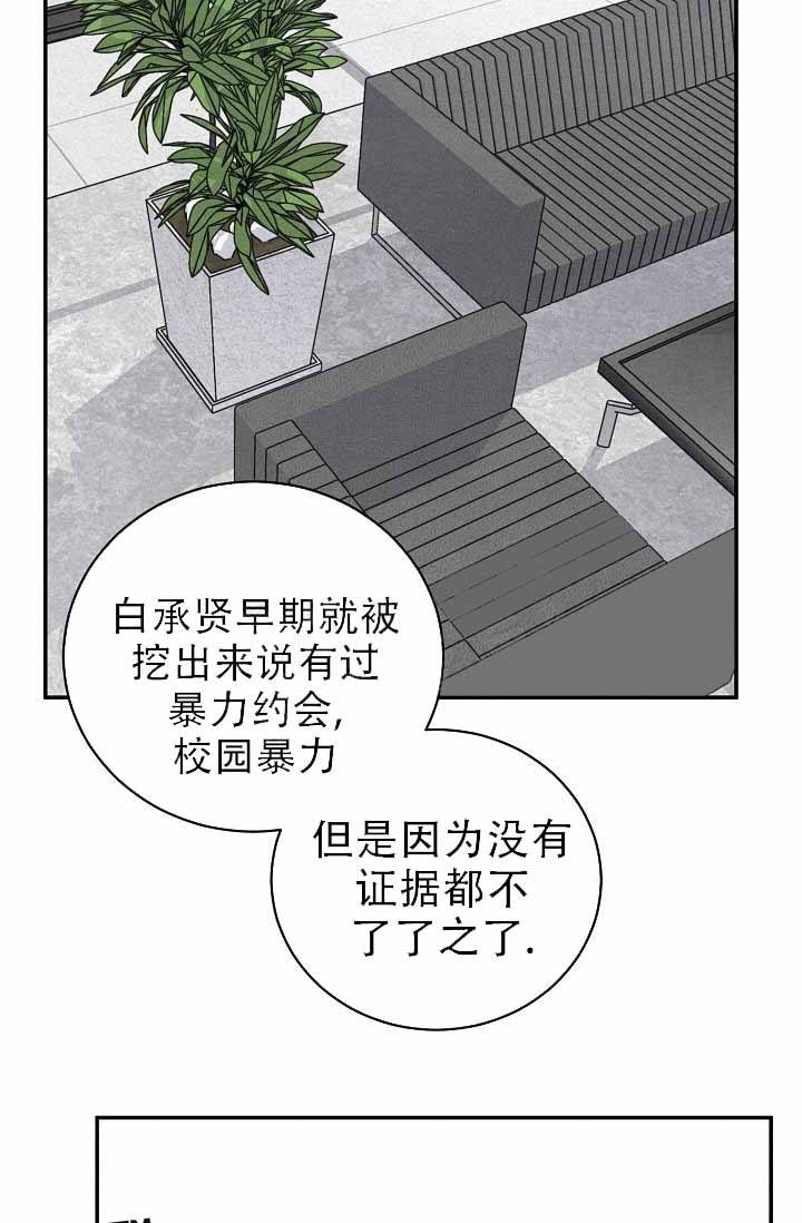 第134话15