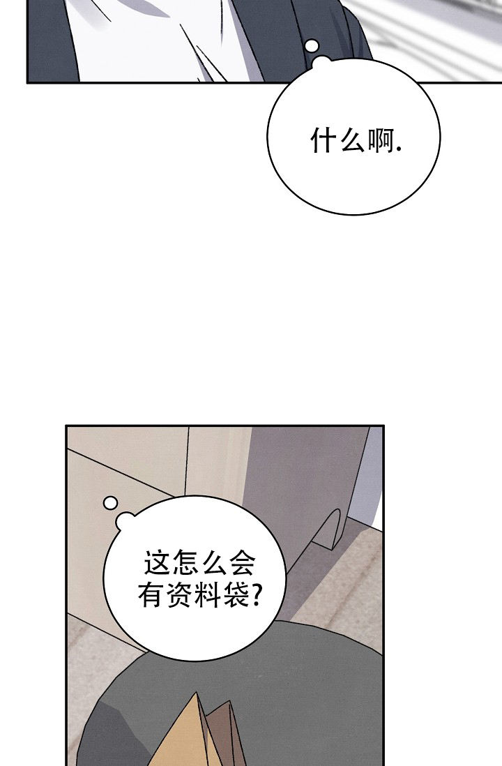 第135话11