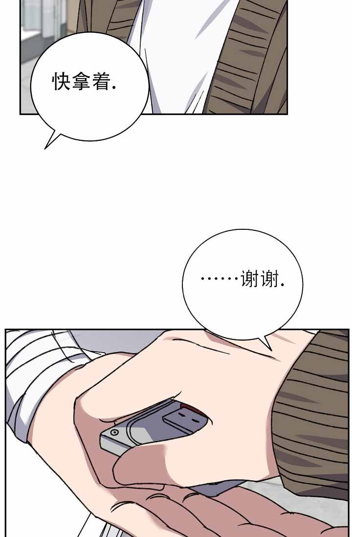 第136话24