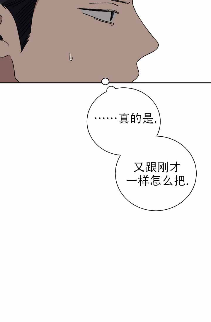 第136话36