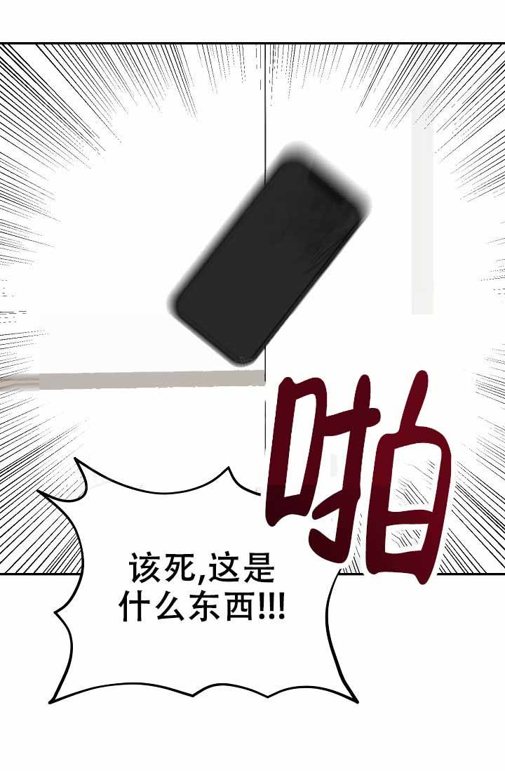 第139话27