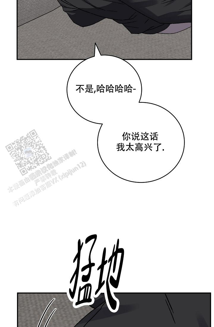 第144话4