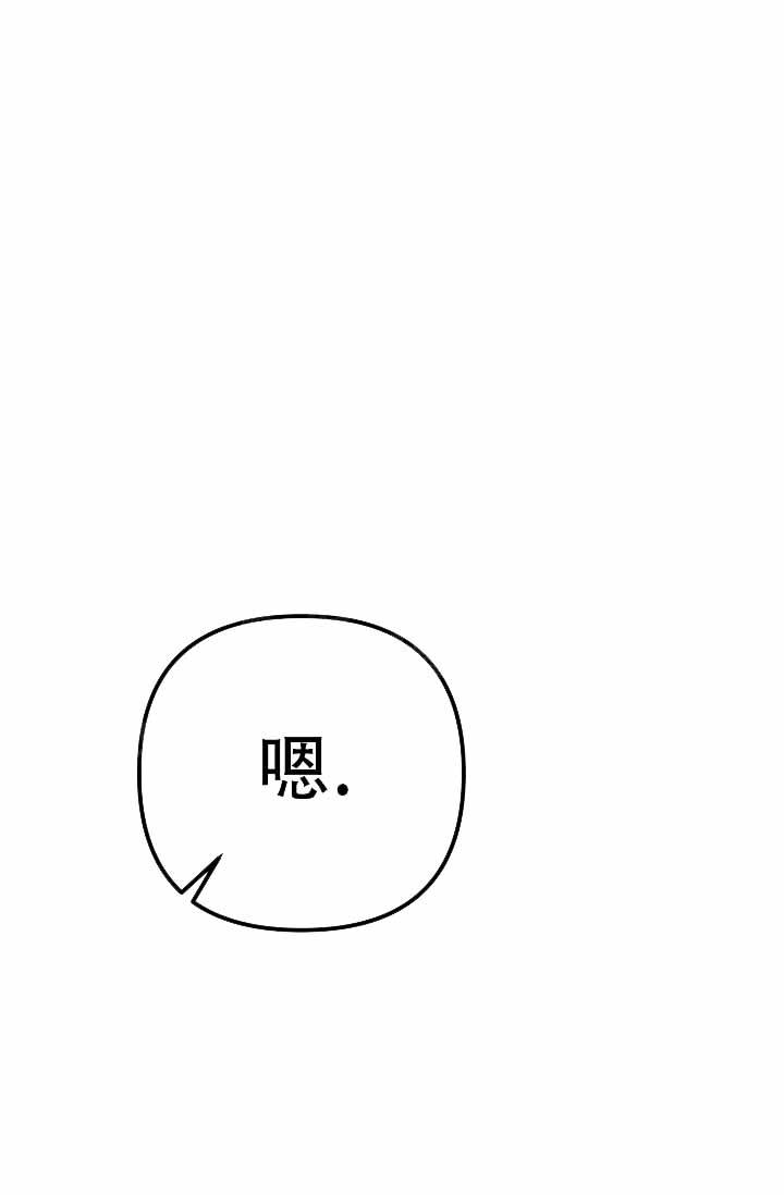 第6话18