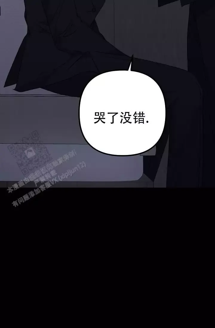 第19话59