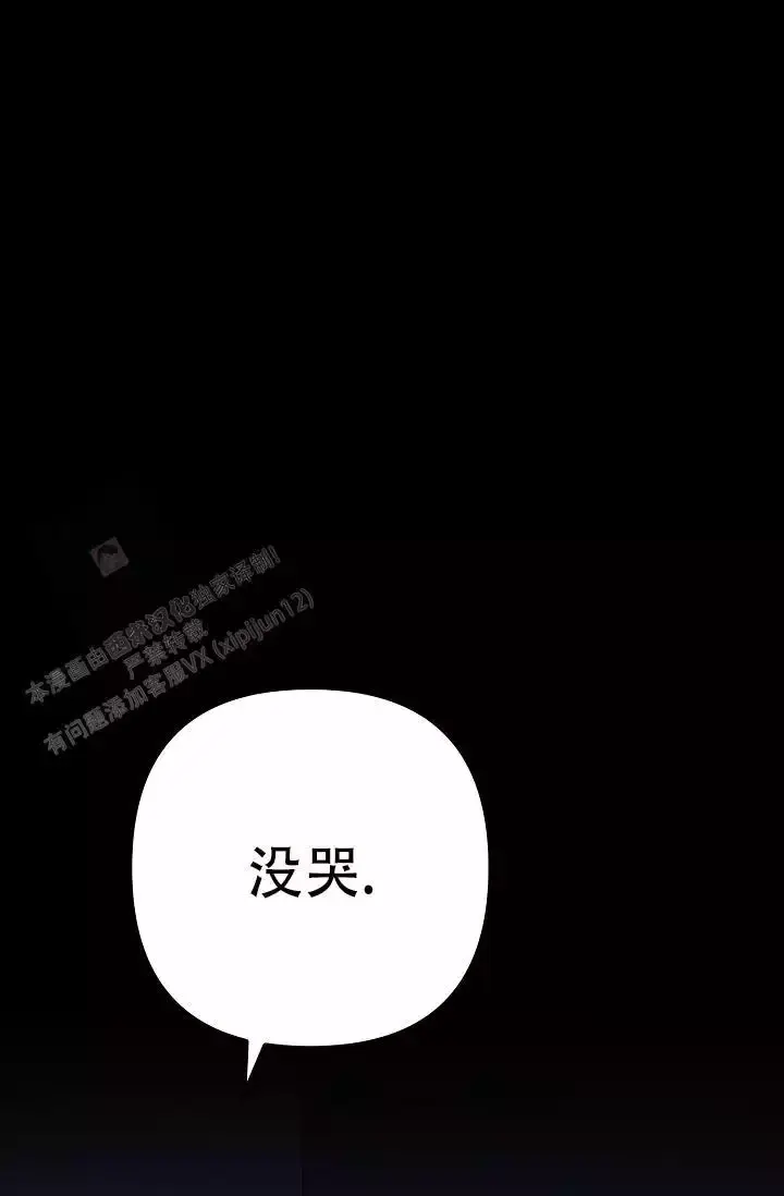 第19话57