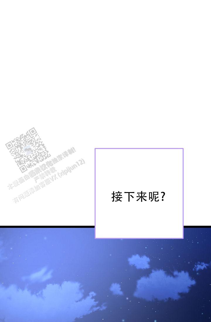 第34话15