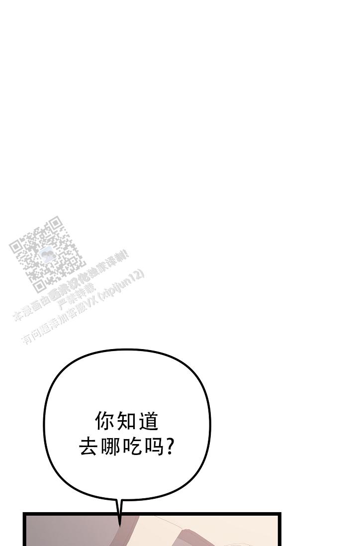 第36话31