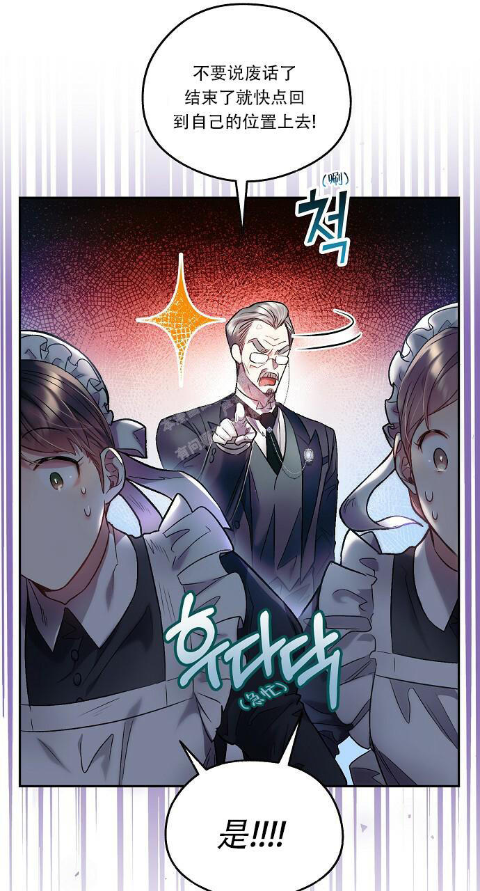 第21话22