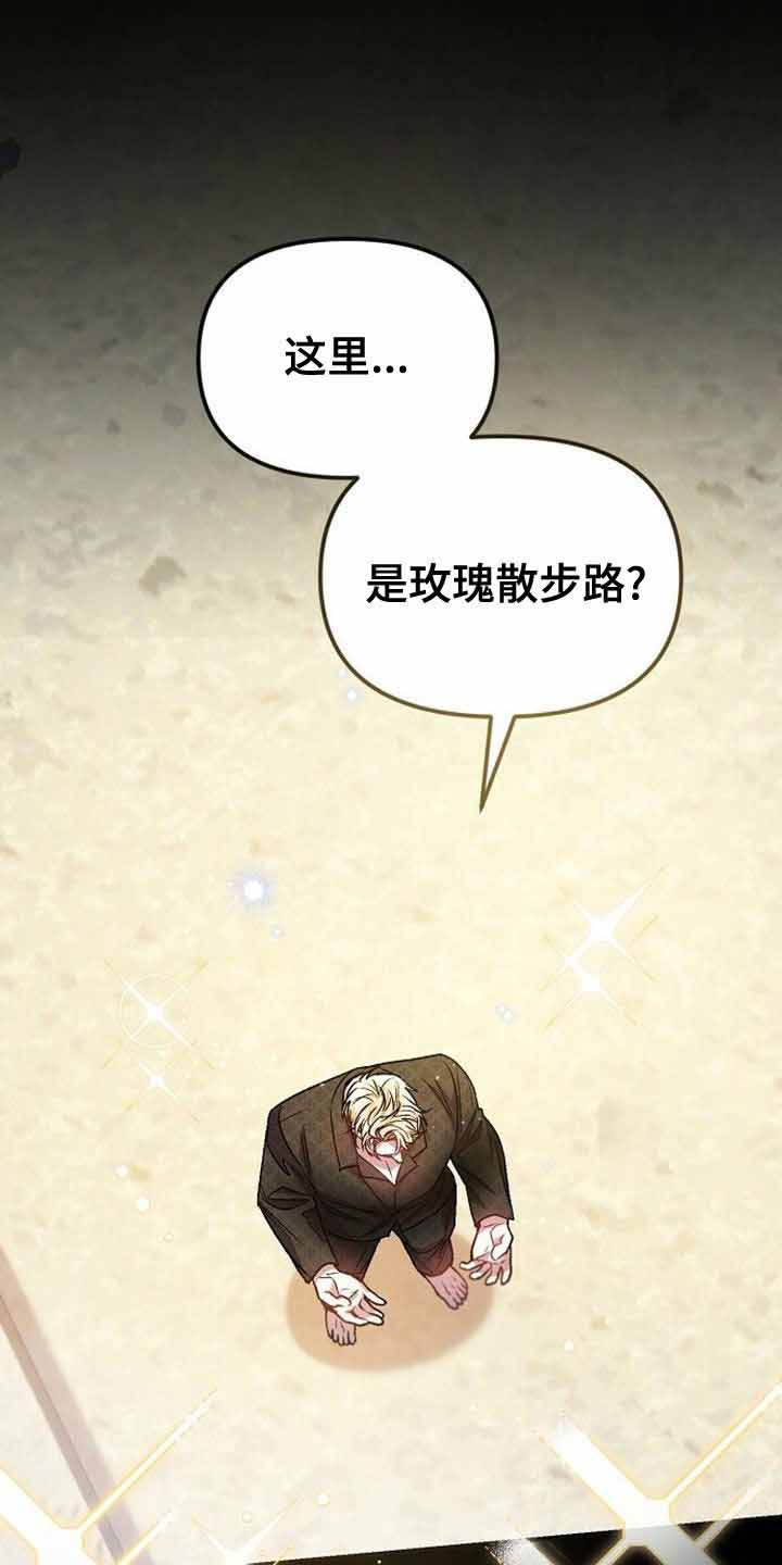 第30话20