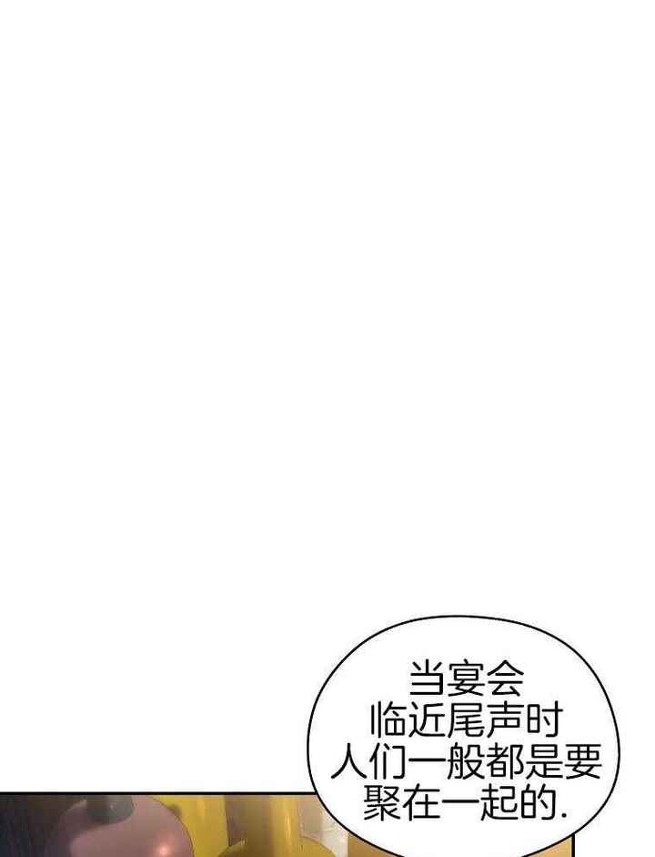 第44话17