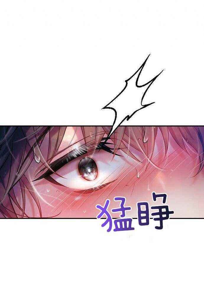 第49话19