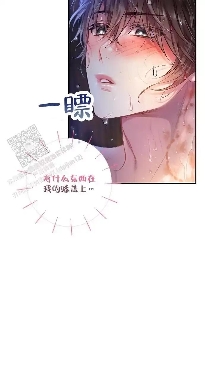 第55话14