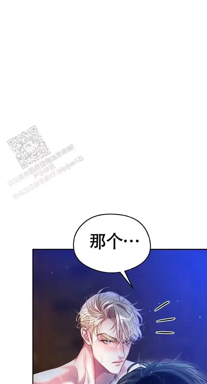 第56话0