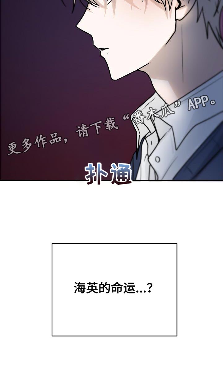 第21话25