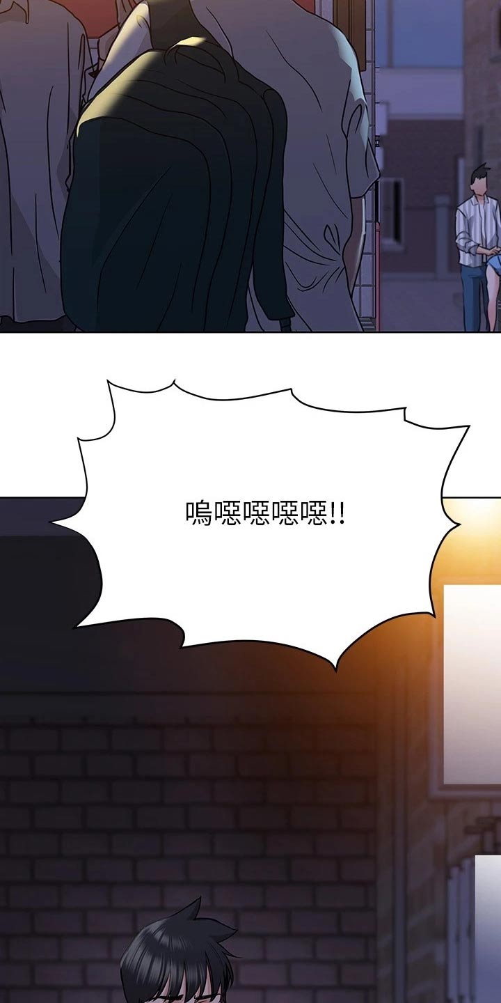 第39话17