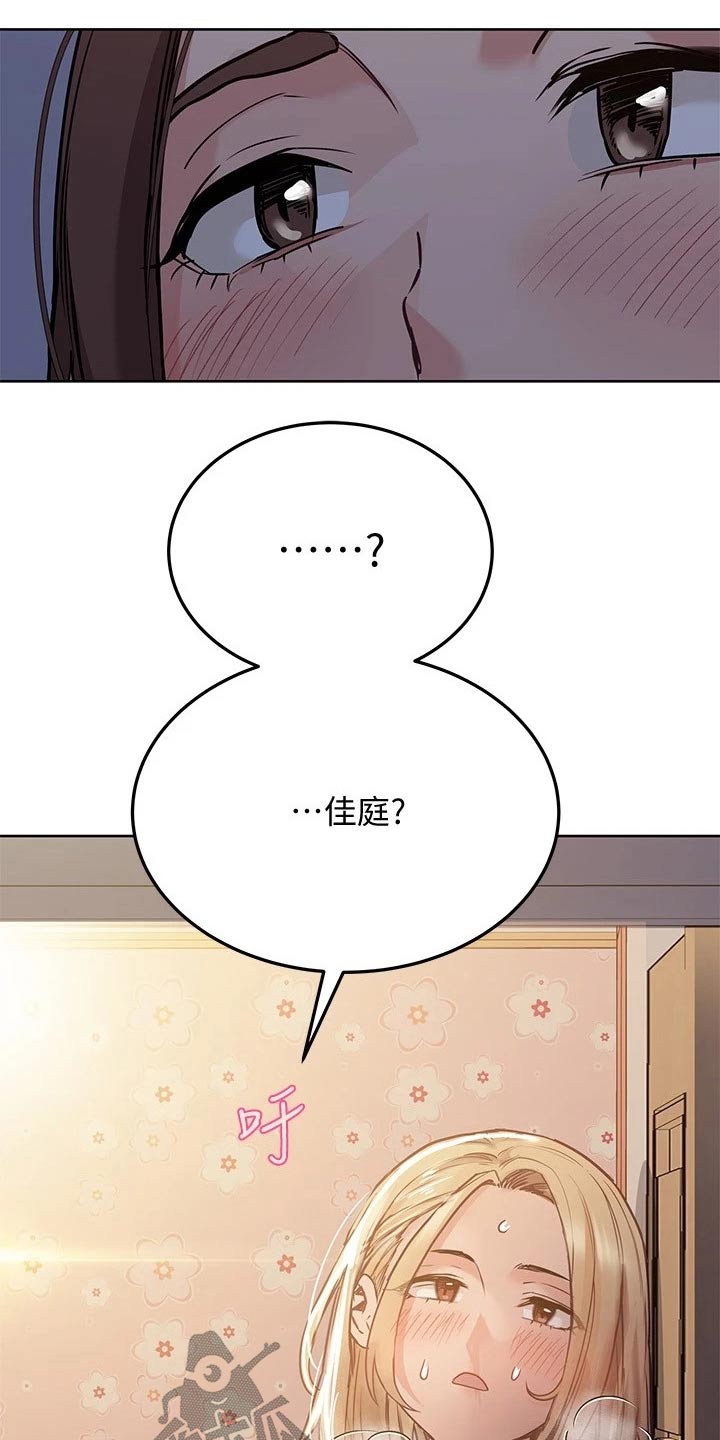 第46话12