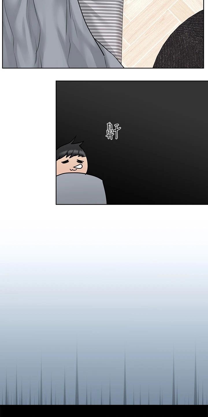 第55话14