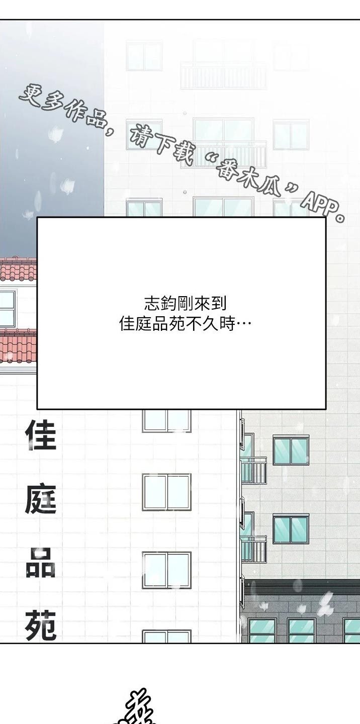 第64话0