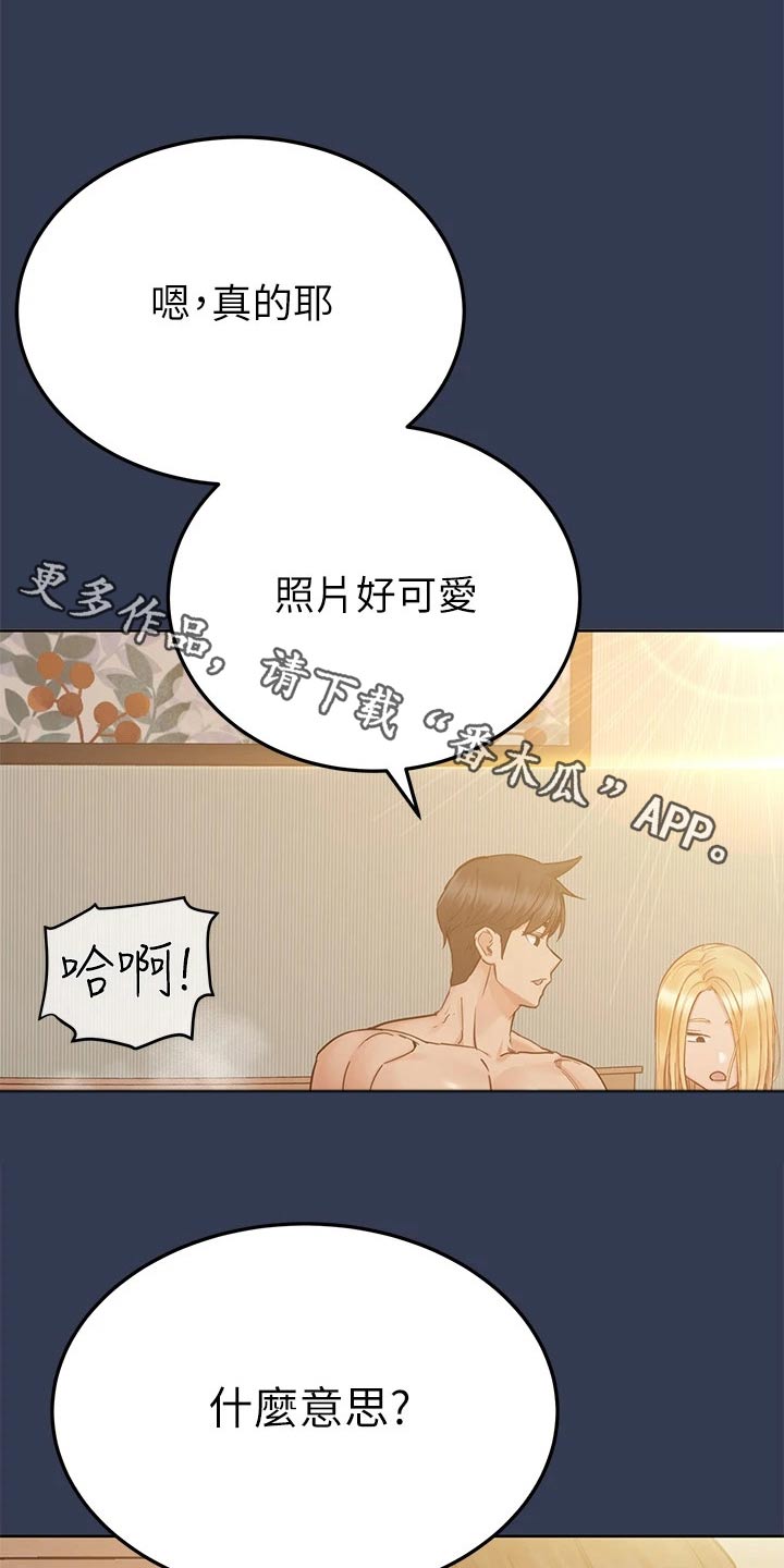 第118话0