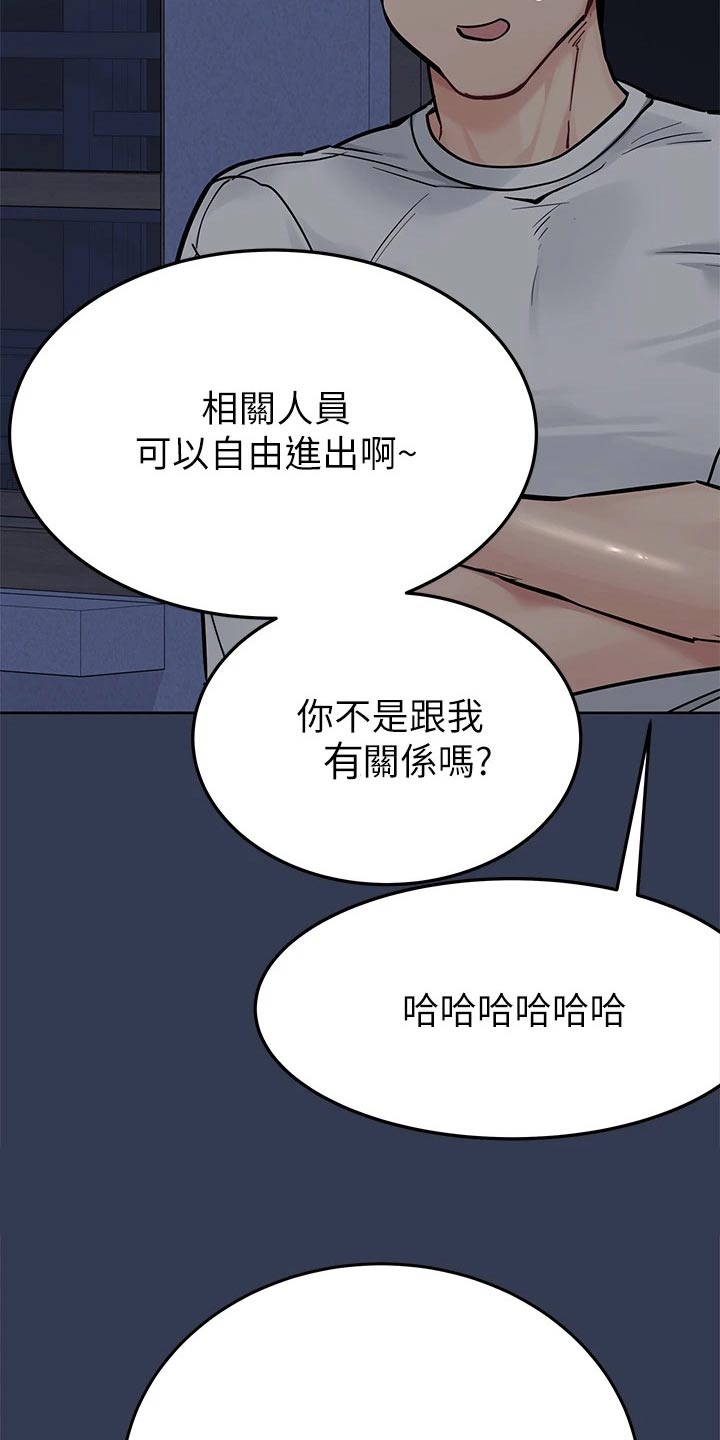 第130话18