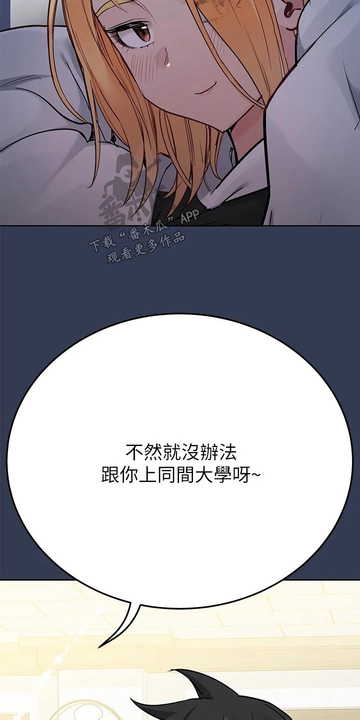 第131话23