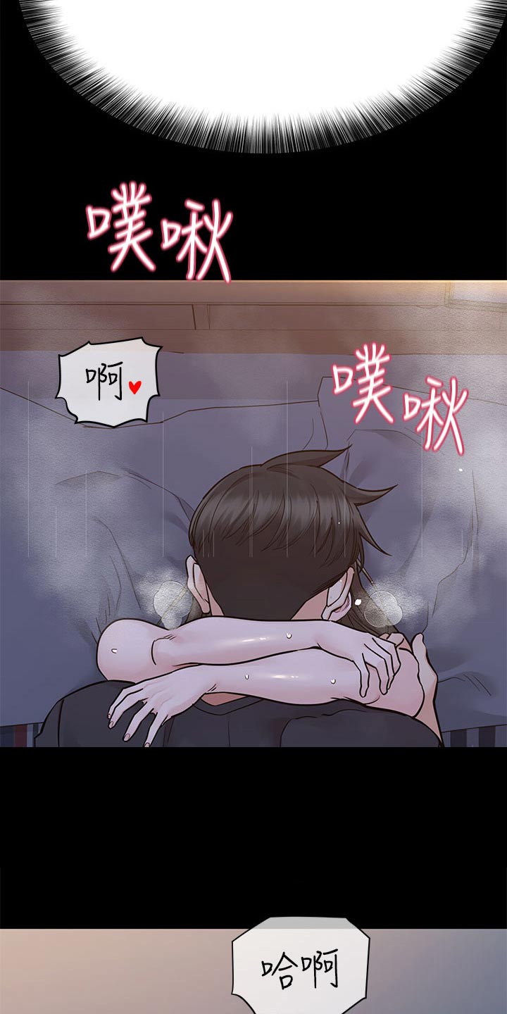 第140话5