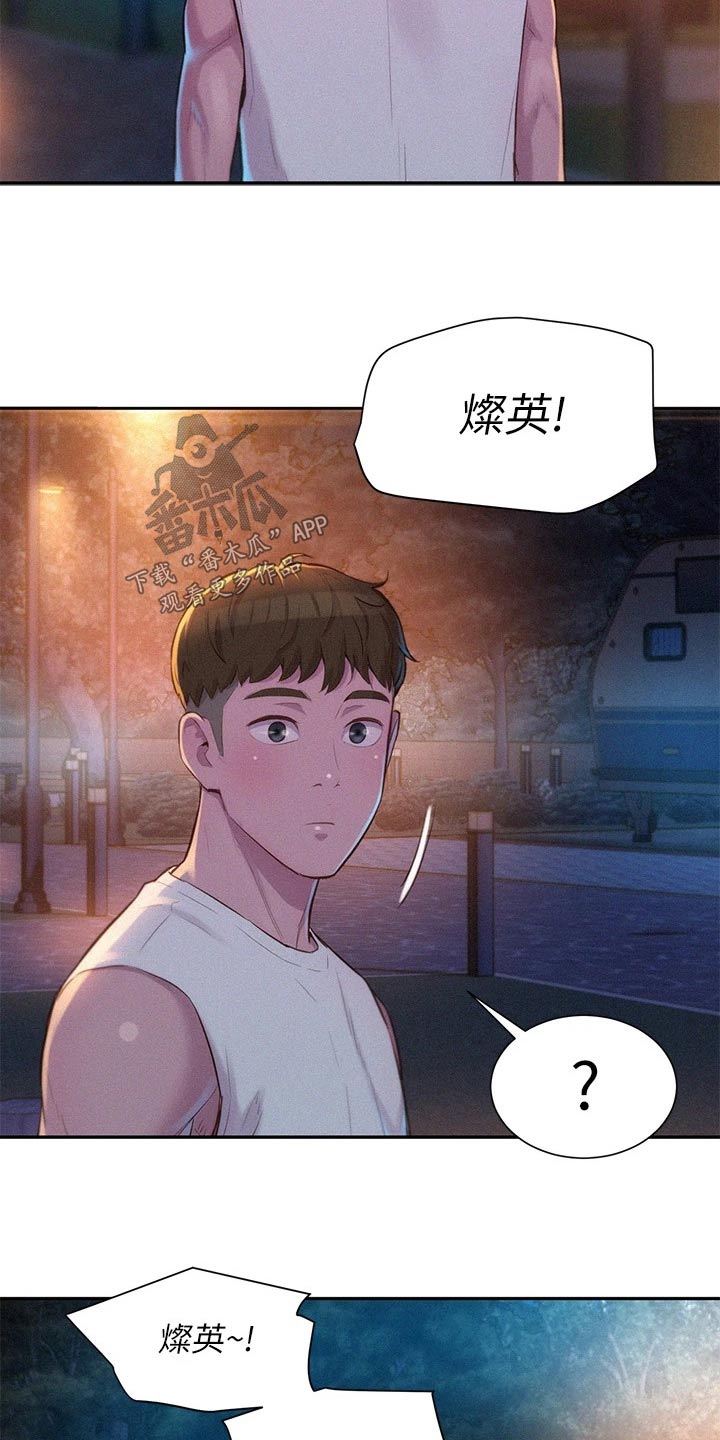 第35话14