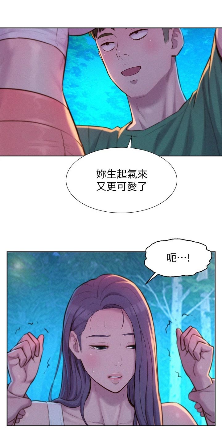 第49话6