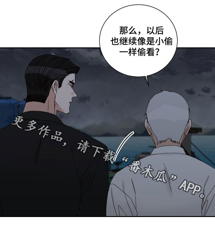 第93话17