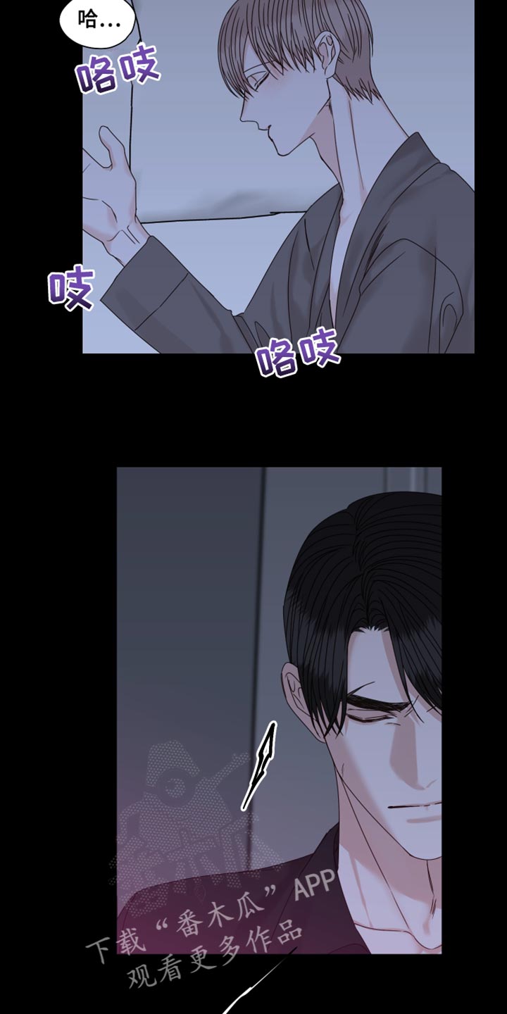 第105话18