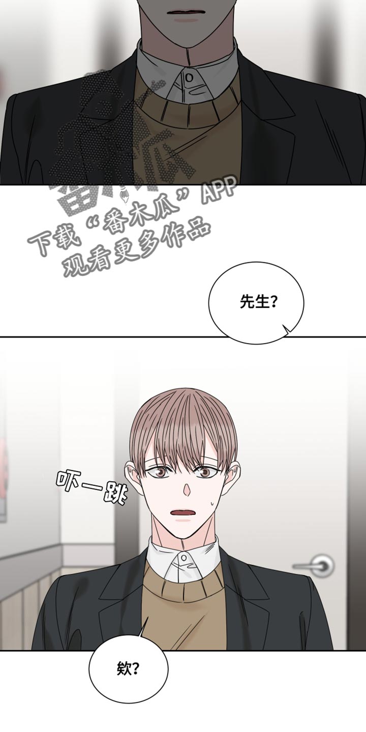 第117话12